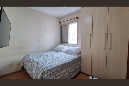 Apartamento à venda com 86m², 3 quartos e 1 vagaQuarto 1
