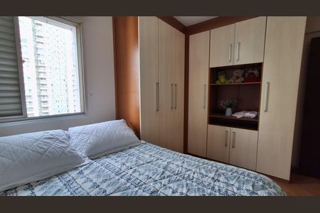 Apartamento à venda com 86m², 3 quartos e 1 vagaQuarto 1