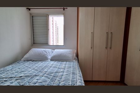 Apartamento à venda com 86m², 3 quartos e 1 vagaQuarto 1