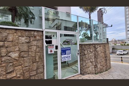 Apartamento à venda com 86m², 3 quartos e 1 vagaFachada 