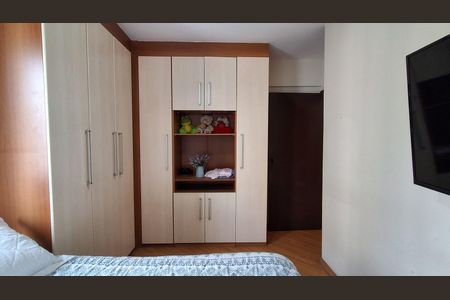 Apartamento à venda com 86m², 3 quartos e 1 vagaQuarto 1