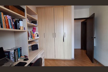 Apartamento à venda com 86m², 3 quartos e 1 vagaQuarto 3