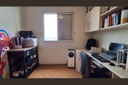Apartamento à venda com 86m², 3 quartos e 1 vagaQuarto 3