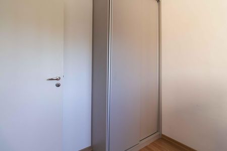 Apartamento à venda com 69m², 3 quartos e 1 vaga Apartamento à venda com 69m², 3 quartos e 1 vagaQuarto 1