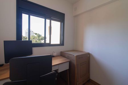 Apartamento à venda com 69m², 3 quartos e 1 vaga Apartamento à venda com 69m², 3 quartos e 1 vagaQuarto 1