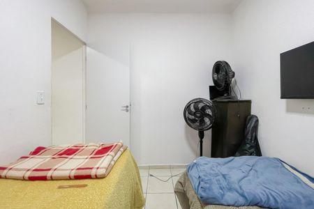 Apartamento à venda com 42m², 2 quartos e sem vaga Apartamento à venda com 42m², 2 quartos e sem vagaQuarto 1