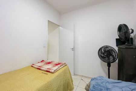 Apartamento à venda com 42m², 2 quartos e sem vaga Apartamento à venda com 42m², 2 quartos e sem vagaQuarto 1