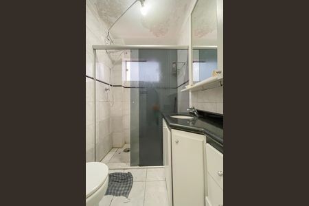 Apartamento à venda com 42m², 2 quartos e sem vaga Apartamento à venda com 42m², 2 quartos e sem vagaBanheiro