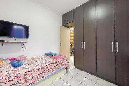 Apartamento à venda com 42m², 2 quartos e sem vaga Apartamento à venda com 42m², 2 quartos e sem vagaQuarto 2