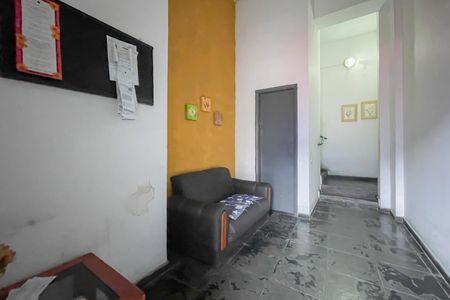Apartamento à venda com 42m², 2 quartos e sem vaga Apartamento à venda com 42m², 2 quartos e sem vagaEntrada