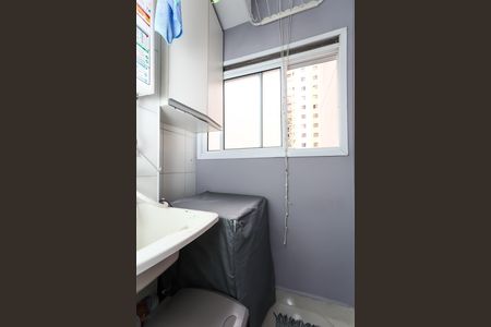 Apartamento à venda com 68m², 2 quartos e 1 vaga Apartamento à venda com 68m², 2 quartos e 1 vagaÁrea de Serviço