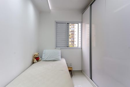 Apartamento à venda com 68m², 2 quartos e 1 vaga Apartamento à venda com 68m², 2 quartos e 1 vagaquarto 1