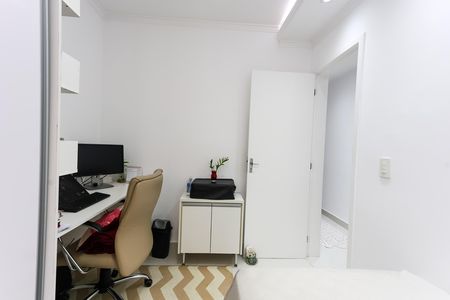 Apartamento à venda com 68m², 2 quartos e 1 vaga Apartamento à venda com 68m², 2 quartos e 1 vagaquarto 1