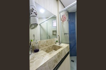 Apartamento à venda com 68m², 2 quartos e 1 vaga Apartamento à venda com 68m², 2 quartos e 1 vagaBanheiro