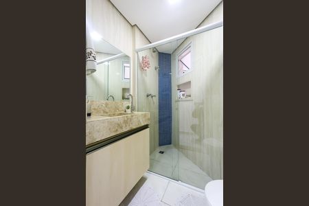 Apartamento à venda com 68m², 2 quartos e 1 vaga Apartamento à venda com 68m², 2 quartos e 1 vagaBanheiro