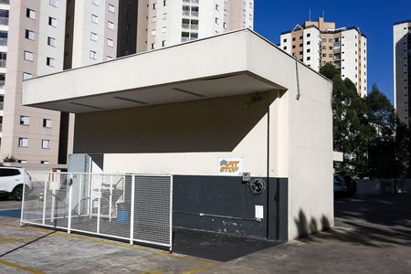 Apartamento à venda com 68m², 2 quartos e 1 vaga Apartamento à venda com 68m², 2 quartos e 1 vagapit stop