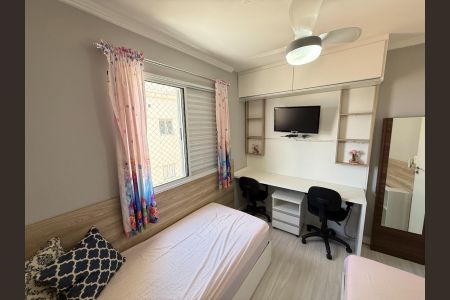 Quarto de apartamento à venda com 3 quartos, 92m² em Parque Prado, Campinas