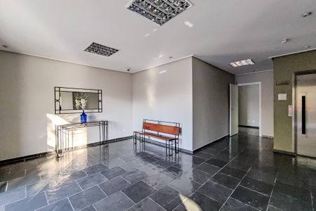 Apartamento para alugar com 120m², 3 quartos e 2 vagas Apartamento para alugar com 120m², 3 quartos e 2 vagasHall de Entrada