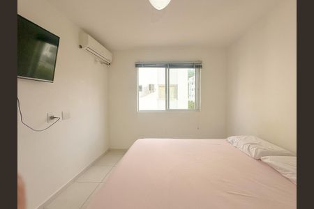 Apartamento para alugar com 55m², 2 quartos e 1 vagaQuarto 1