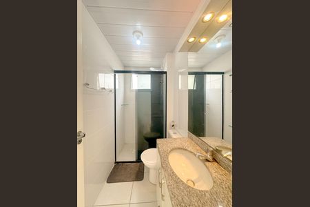 Apartamento para alugar com 55m², 2 quartos e 1 vagaBanheiro