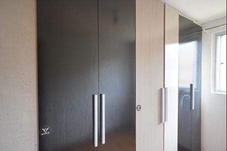 Apartamento para alugar com 39m², 2 quartos e 1 vaga Apartamento para alugar com 39m², 2 quartos e 1 vagaQuarto 2