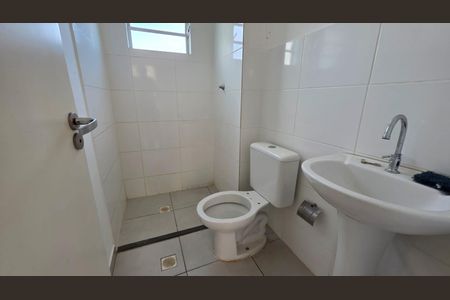 Banheiro de apartamento para alugar com 2 quartos, 44m² em Bairro Gávea Ii, Vespasiano