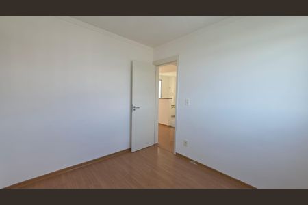 Apartamento para alugar com 44m², 2 quartos e 1 vaga Apartamento para alugar com 44m², 2 quartos e 1 vagaQuarto 1