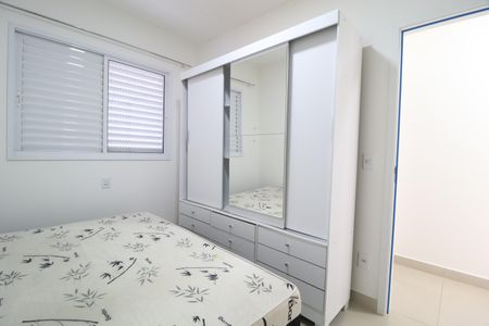 Apartamento para alugar com 60m², 2 quartos e 1 vagaQuarto 1