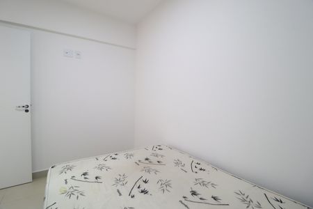 Apartamento para alugar com 60m², 2 quartos e 1 vagaQuarto 1