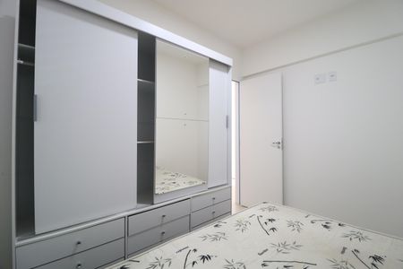 Apartamento para alugar com 60m², 2 quartos e 1 vagaQuarto 1