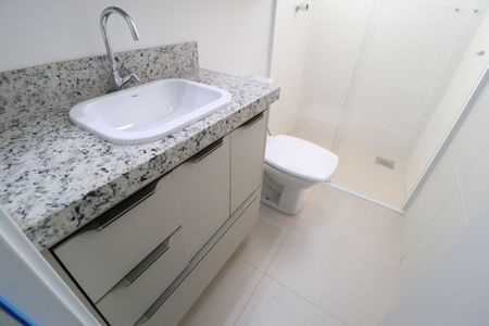 Apartamento para alugar com 60m², 2 quartos e 1 vagaBanheiro Social