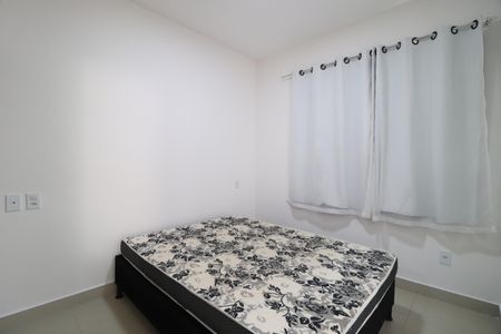 Apartamento para alugar com 60m², 2 quartos e 1 vagaQuarto 2 - Suíte