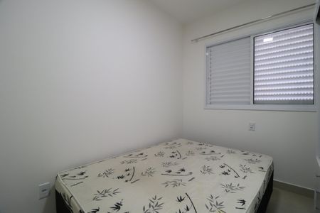 Apartamento para alugar com 60m², 2 quartos e 1 vagaQuarto 1