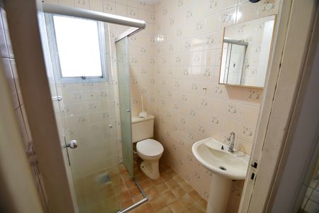 Studio para alugar com 42m², 1 quarto e 1 vagaBanheiro