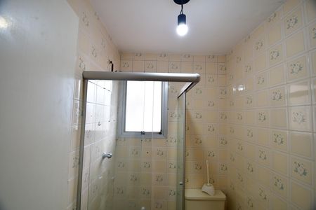 Banheiro de kitnet/studio para alugar com 1 quarto, 42m² em Centro, Campinas