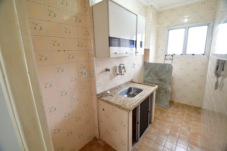 Cozinha de kitnet/studio para alugar com 1 quarto, 42m² em Centro, Campinas