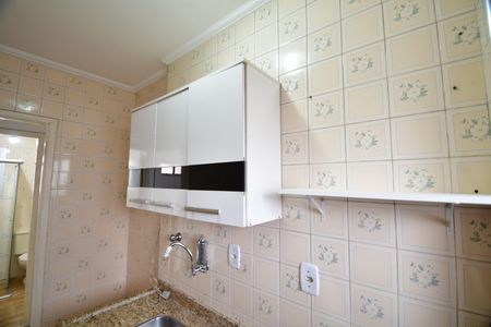 Studio para alugar com 42m², 1 quarto e 1 vagaCozinha