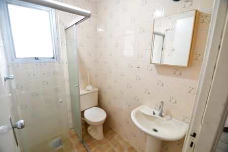 Banheiro de kitnet/studio para alugar com 1 quarto, 42m² em Centro, Campinas