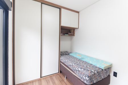 Casa para alugar com 250m², 3 quartos e 2 vagas Casa para alugar com 250m², 3 quartos e 2 vagasQuarto 1