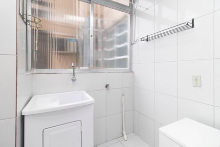 Apartamento para alugar com 50m², 1 quarto e 1 vagaÁrea de Serviço