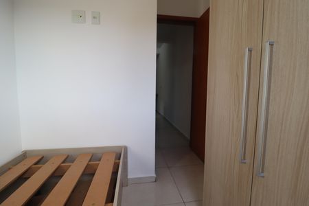 Apartamento para alugar com 94m², 2 quartos e sem vagaQuarto 2