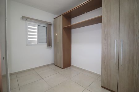 Apartamento para alugar com 94m², 2 quartos e sem vagaQuarto 1 suíte
