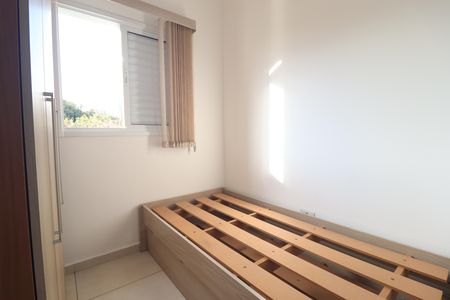 Apartamento para alugar com 94m², 2 quartos e sem vagaQuarto 2