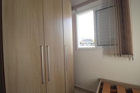Apartamento para alugar com 94m², 2 quartos e sem vagaQuarto 2