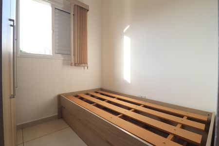 Apartamento para alugar com 94m², 2 quartos e sem vagaQuarto 2