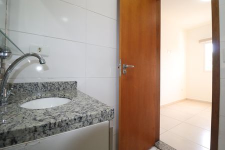 Apartamento para alugar com 94m², 2 quartos e sem vagaBanheiro Quarto 1 suíte