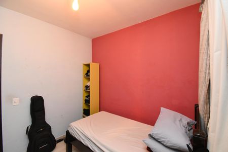 Apartamento à venda com 94m², 3 quartos e 1 vagaQuarto 3