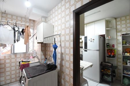 Apartamento à venda com 94m², 3 quartos e 1 vagaÁrea de Serviço