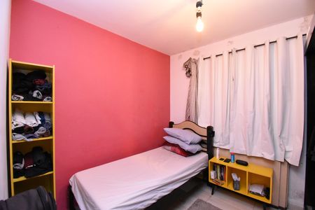 Apartamento à venda com 94m², 3 quartos e 1 vagaQuarto 3