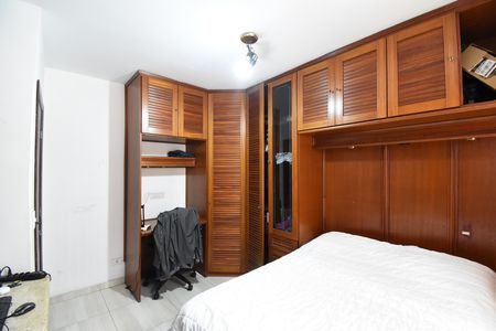 Apartamento à venda com 94m², 3 quartos e 1 vagaQuarto 2